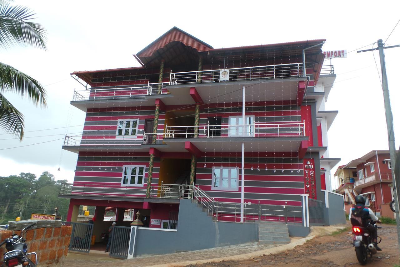Iroomz Sri Vinayaka Comfort Virajpet Exterior photo